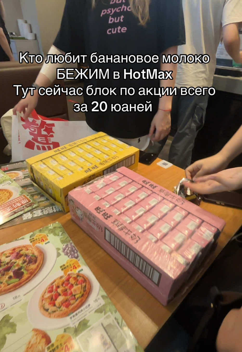 @zhanelsblog