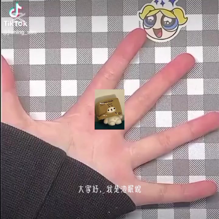 @✨ᡣ𐭩池眠皖.𓍼ღ