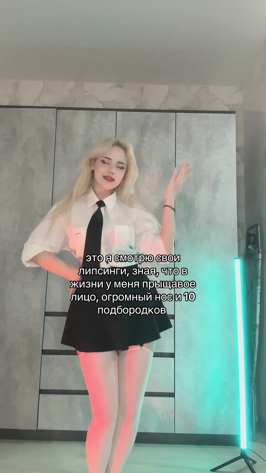 @rika