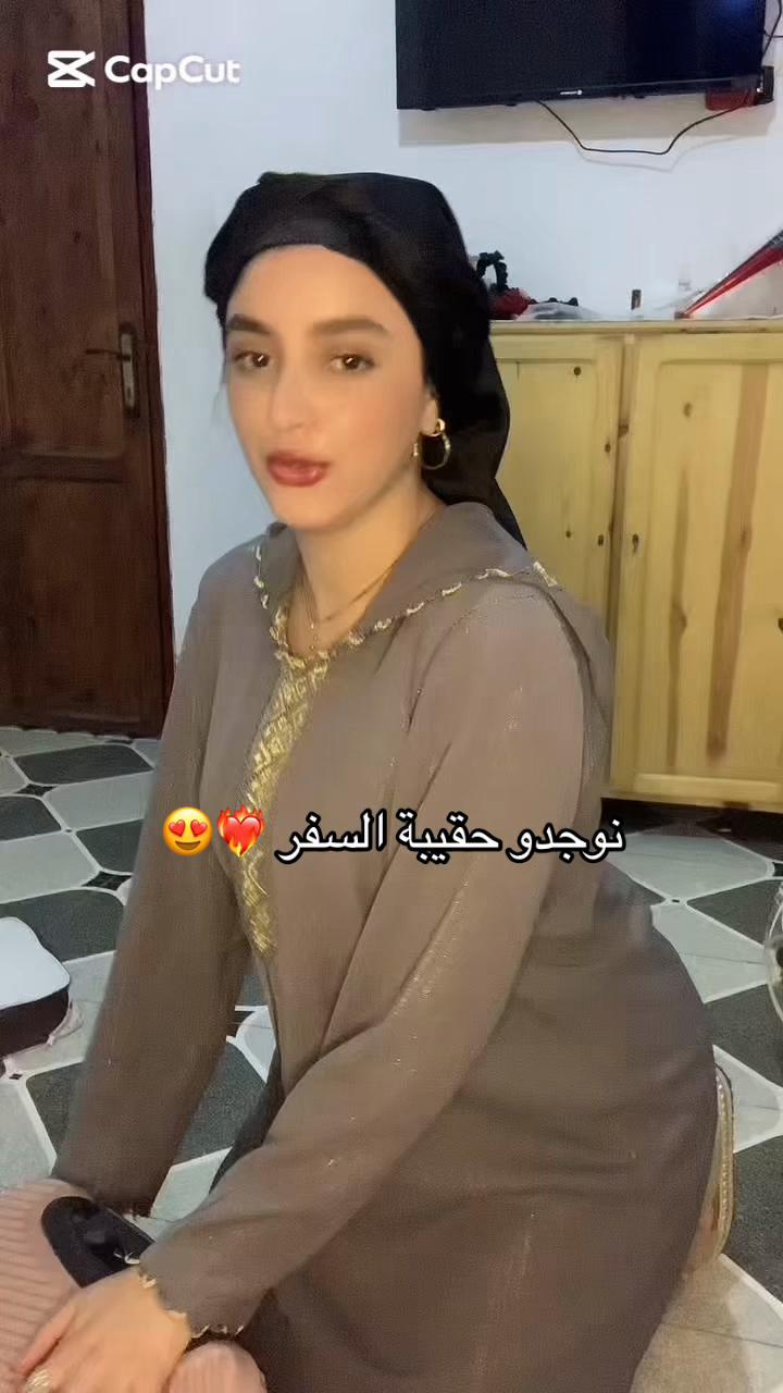 @Ilham Aa🦋