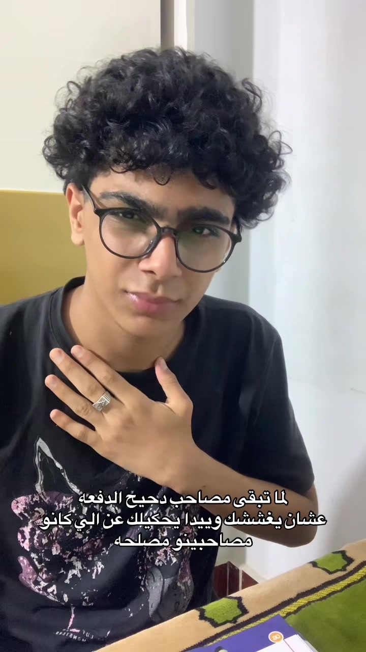 @Adham