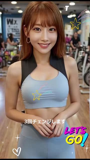 @ai_girl_collection