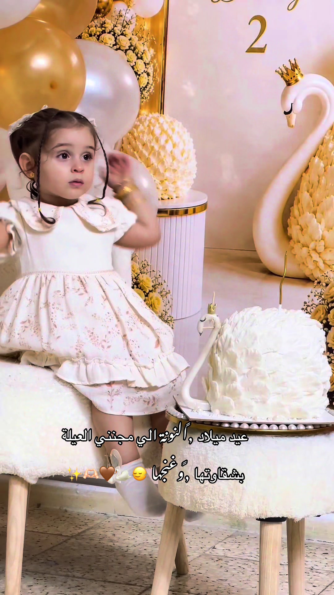 @﮼ميرا -ᗰIᖇᗩ 🎀🪐🩷