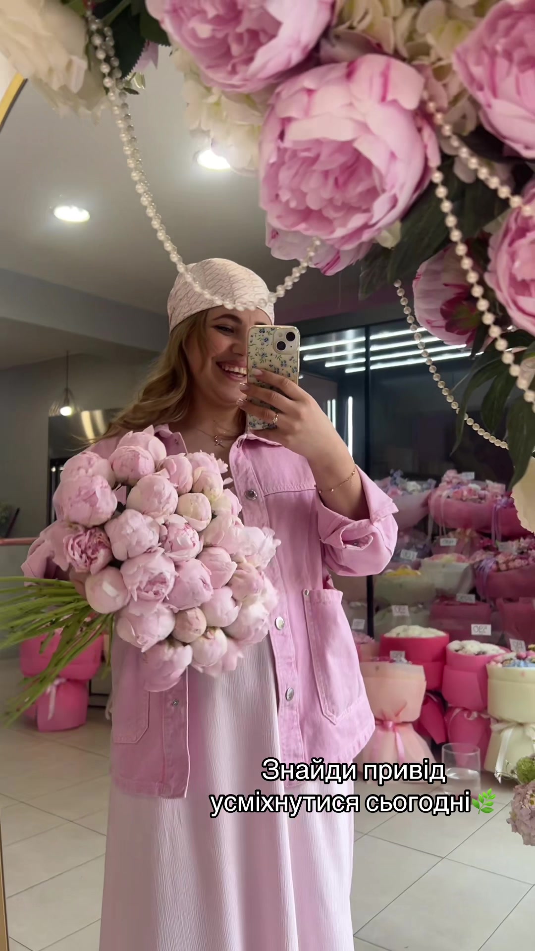 @marina.florist1