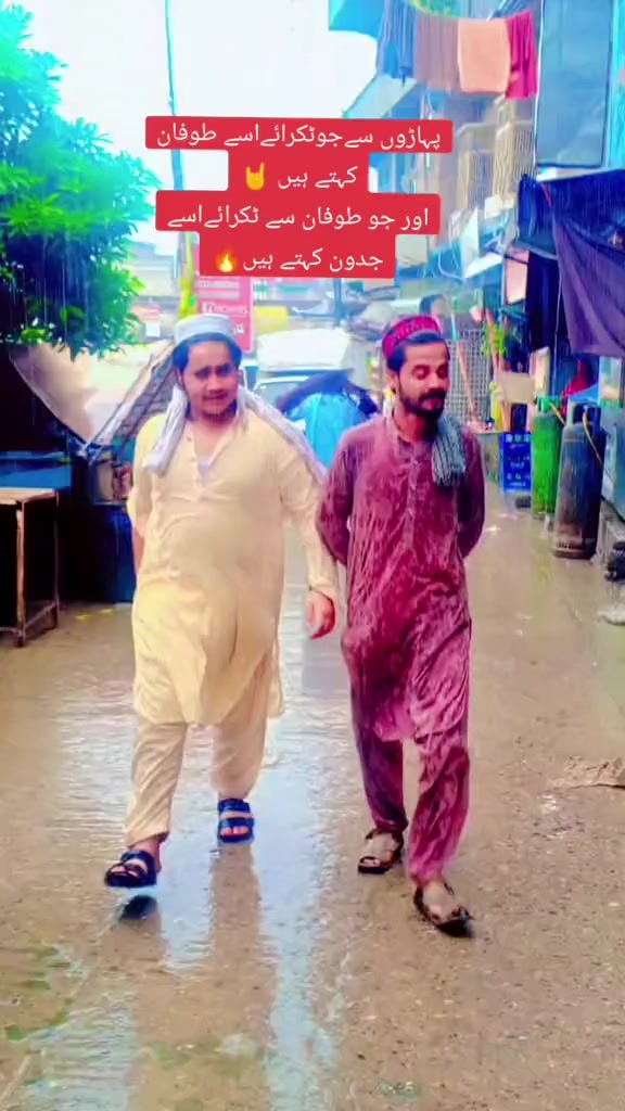 @عاصم جدون۔💞(حاجی خیل گروپ)