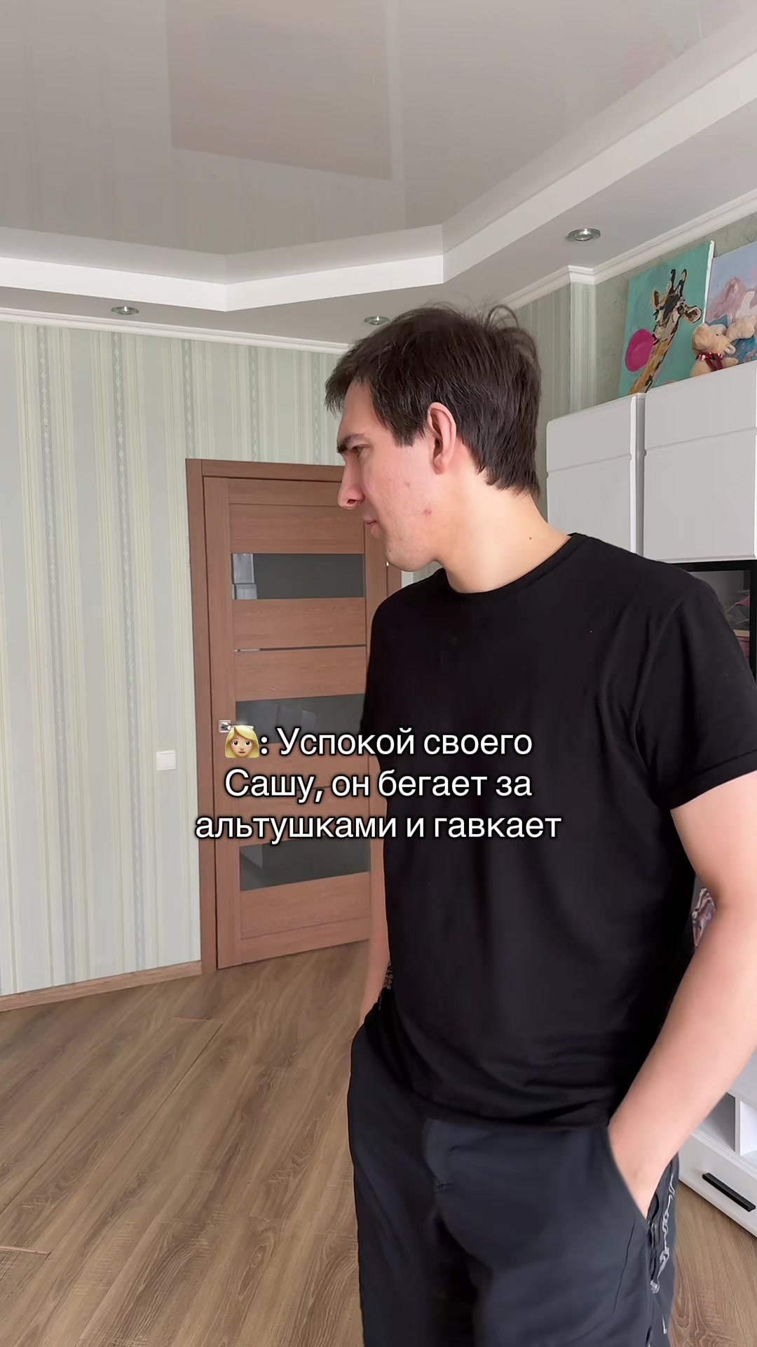 @KONDRATENKO