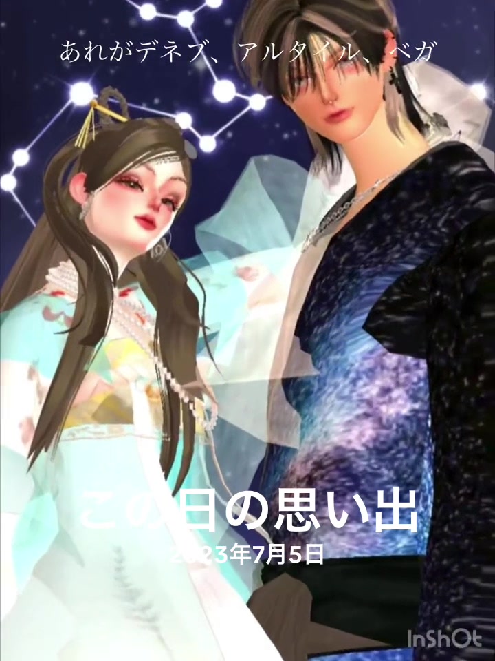 @優月🌙愛Ꮮ❥ᏙᎬ