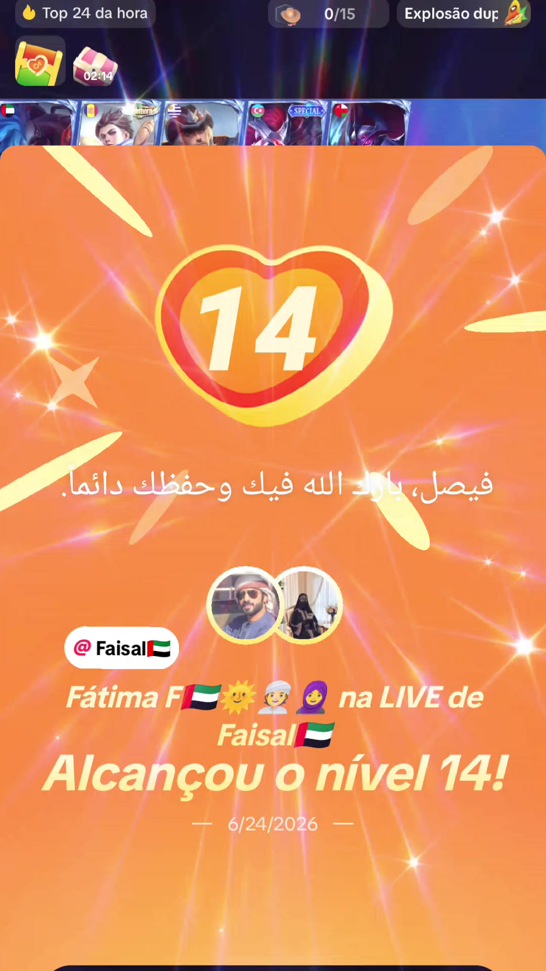 @Fátima F🇦🇪🌞👳🧕