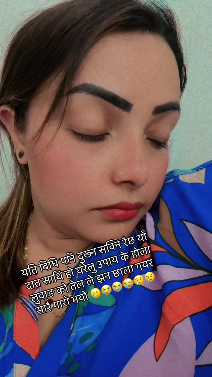 @prakriti लक्कि लेडि❤️