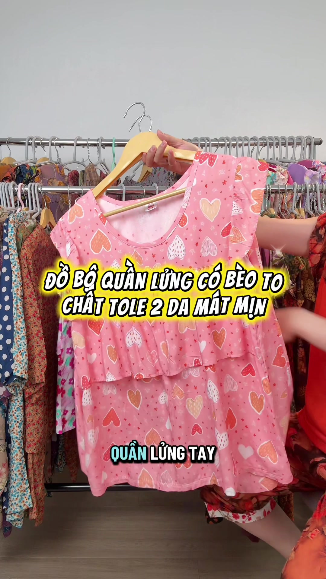 @Đồ bộ Mita