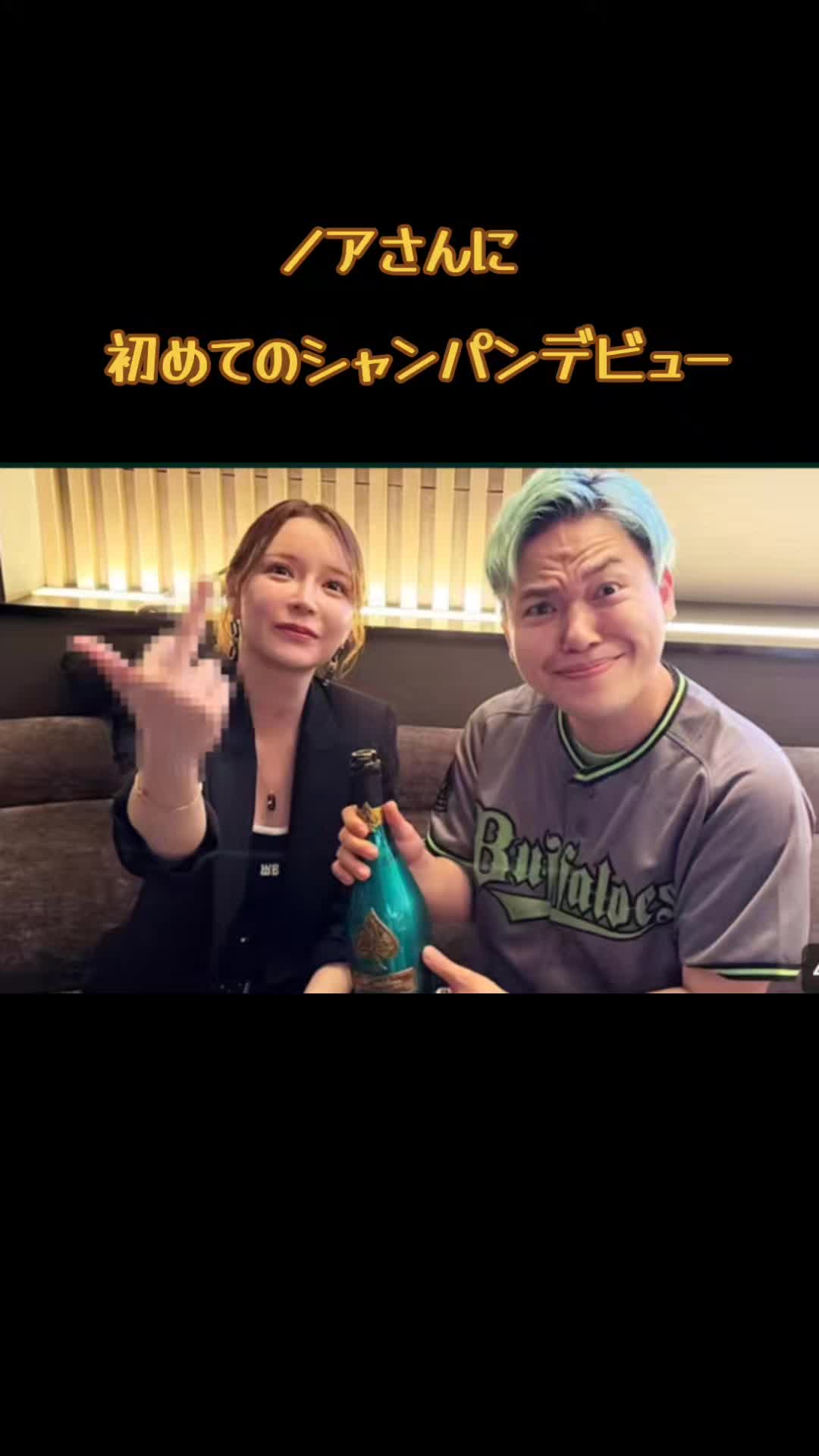 @くらい