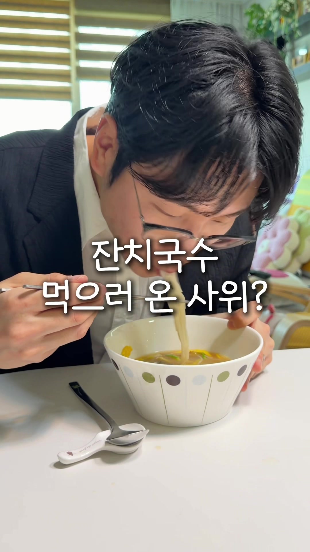 @훈은커플