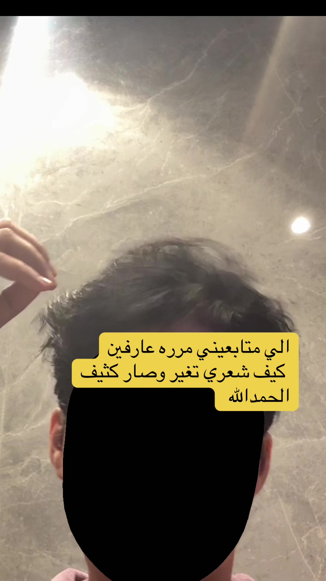 @Dena