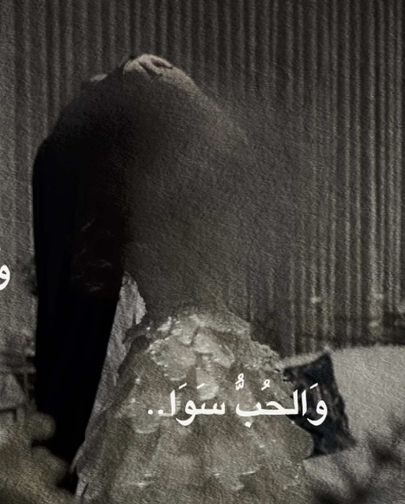 @مصورة جوال | نهروان