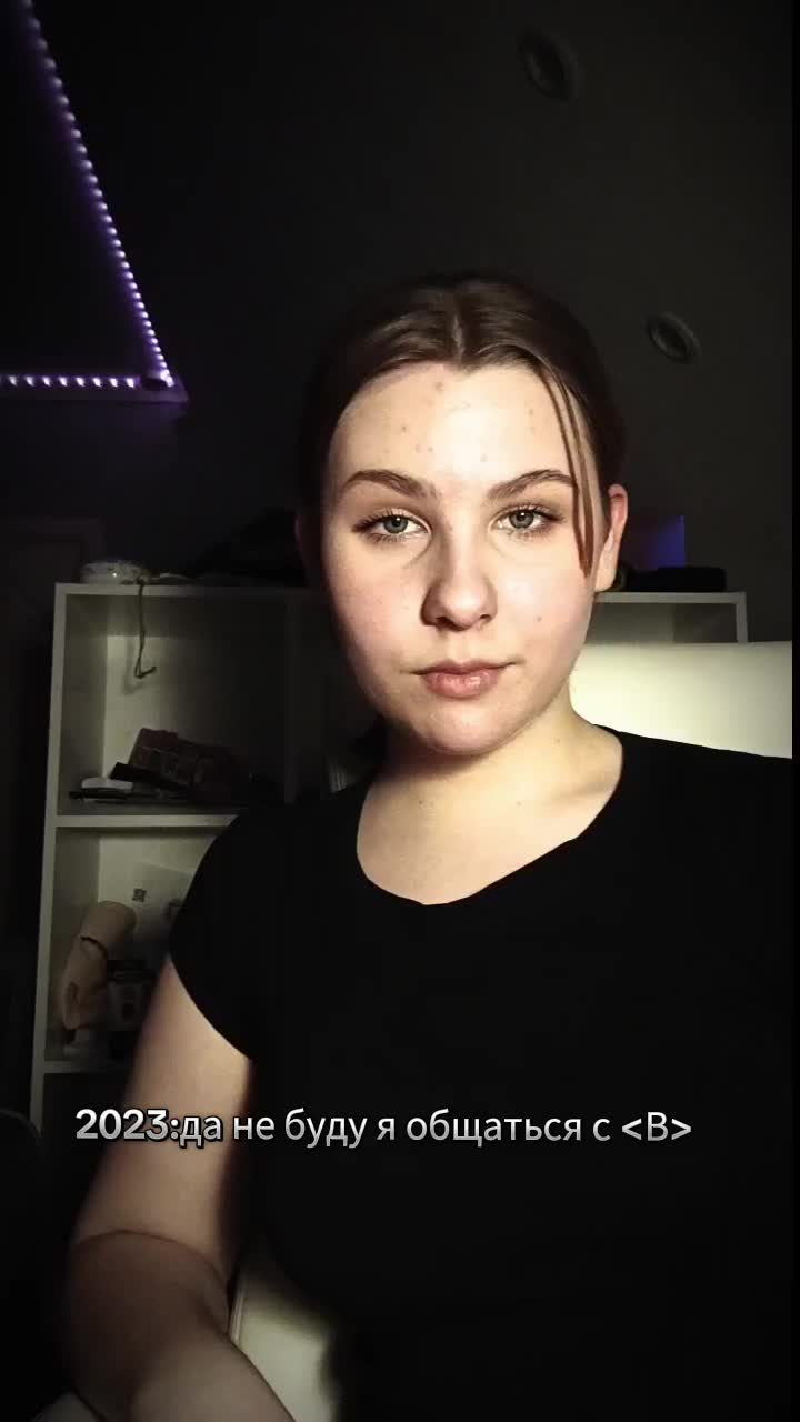 @Арина💓