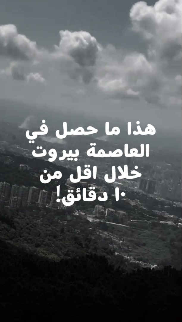 @Nour khalil