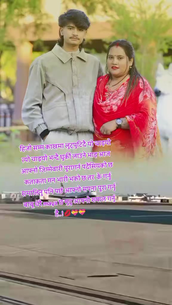 @ShyAmKaLa@oli