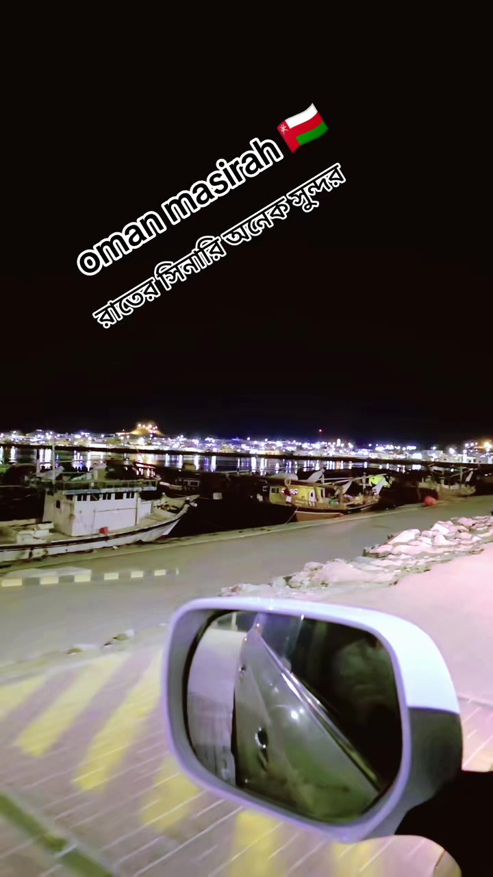 @(🇧🇩 MD BABUL🇴🇲)