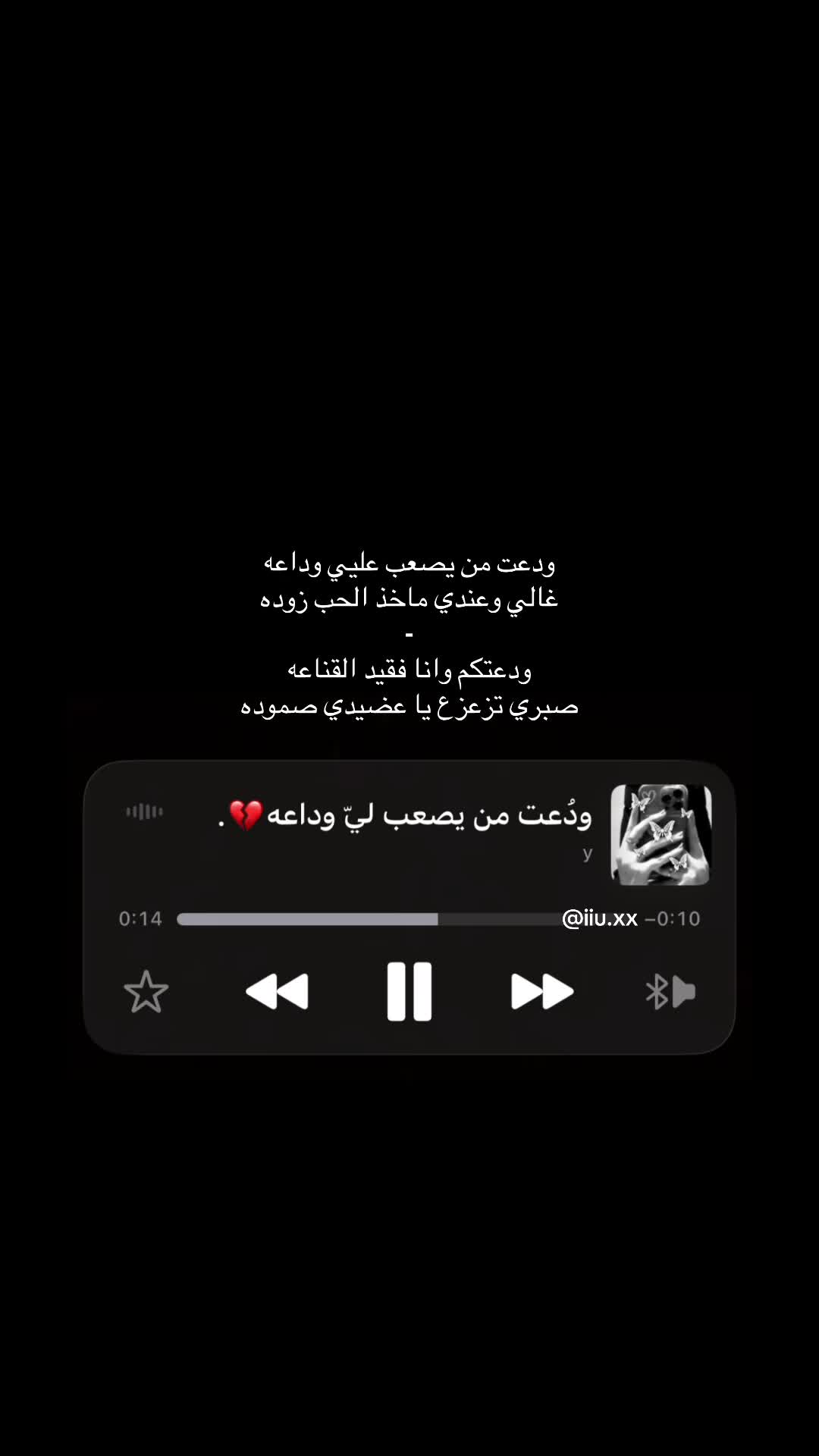 @عّ