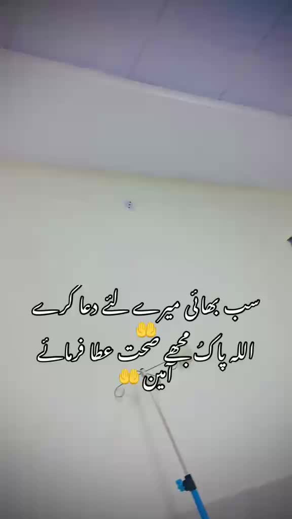 @منور سمبلی ہڈالی