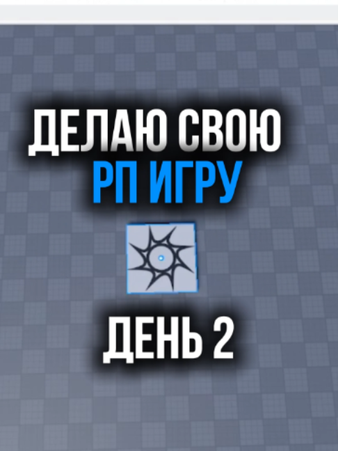 @Er1kos
