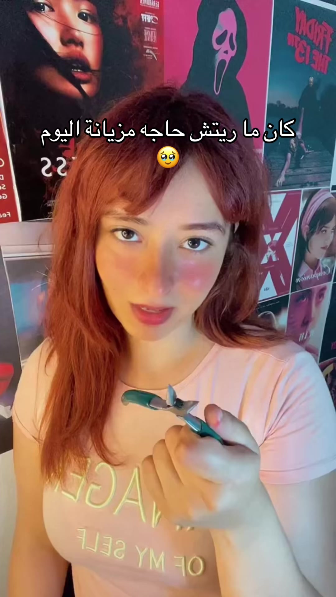 @chi.mabdo