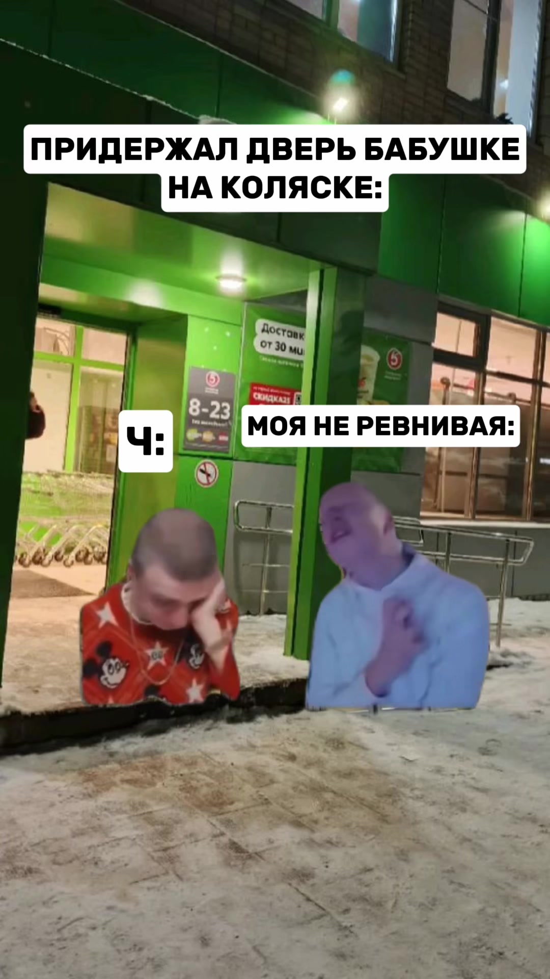 @MellFan