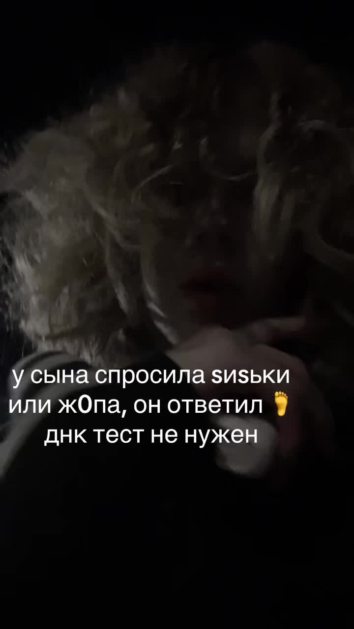 @toxinblood3