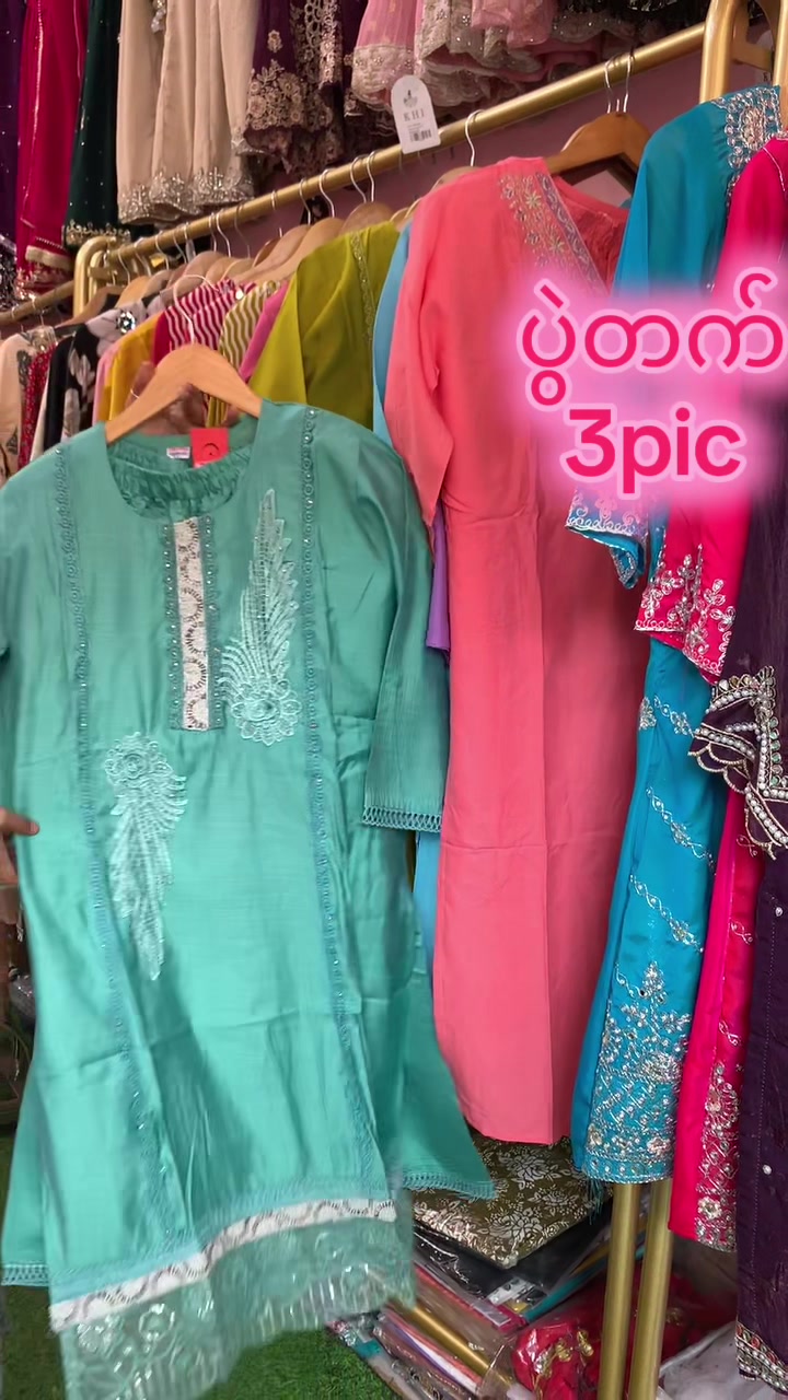 @K H I Pakistan Indian Fashion