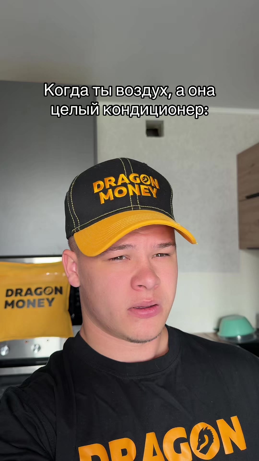 @НЕ МАЖОР