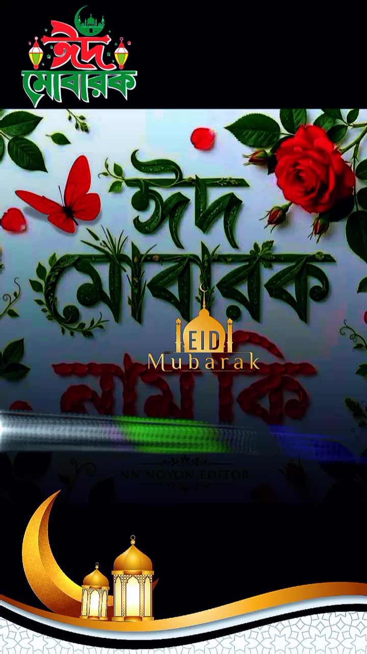 @🍁আ🍁র🍁মা🍁ন🍁