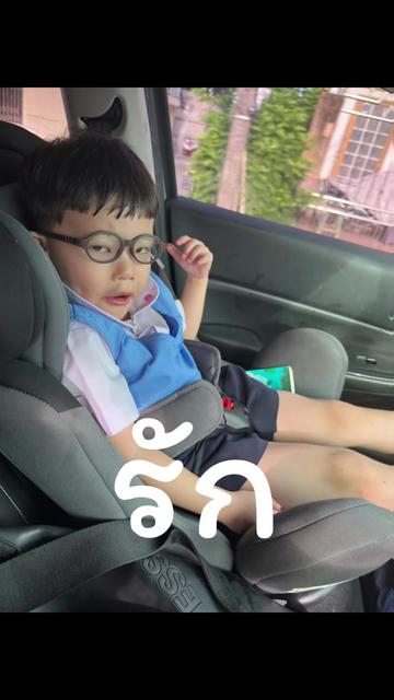 @ปาป๊าโอบ น้องเจได