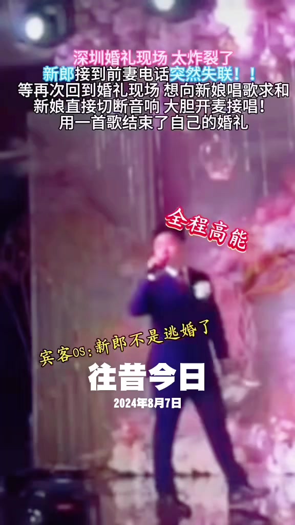 @妖狐