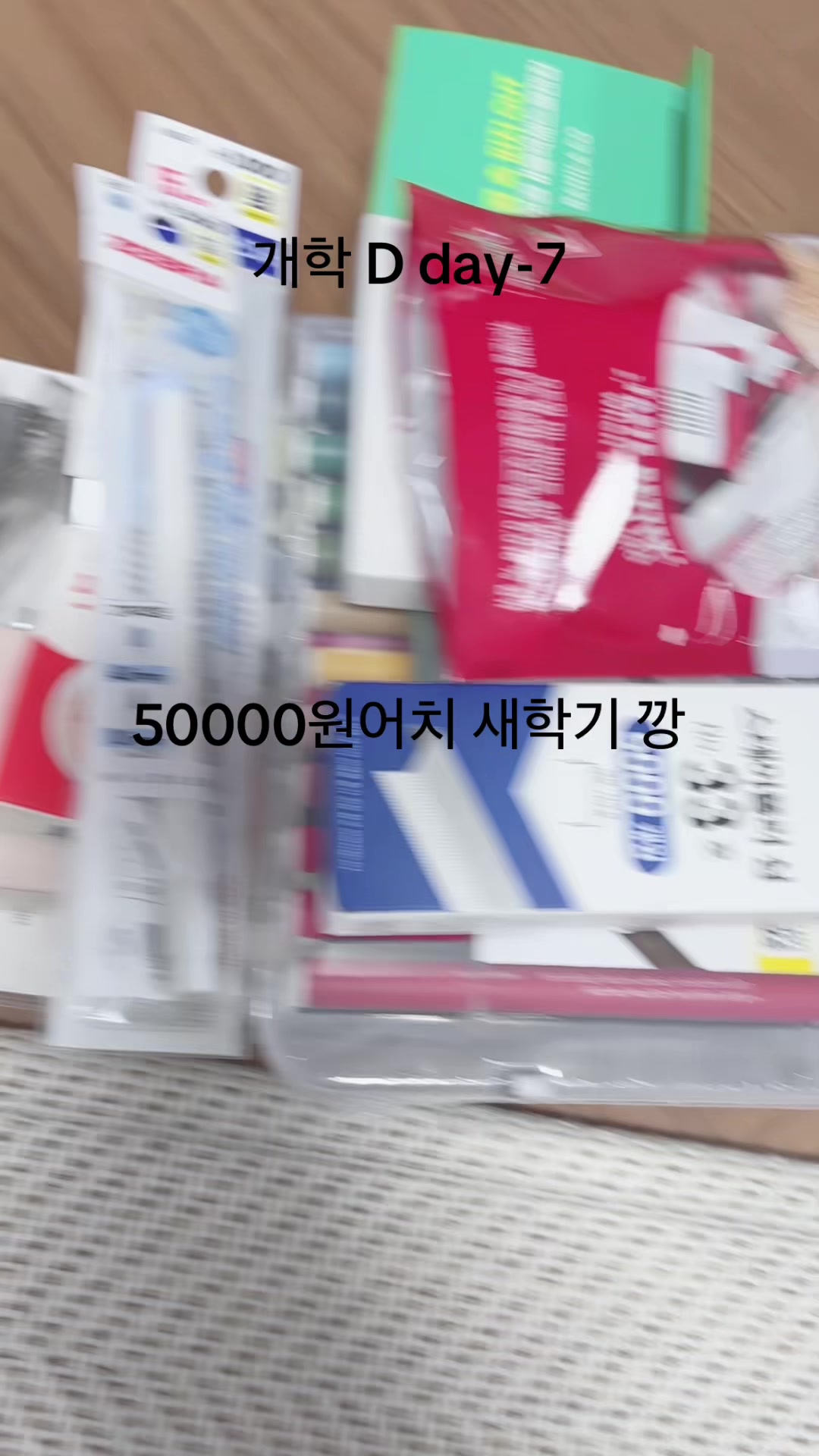 @시파녀