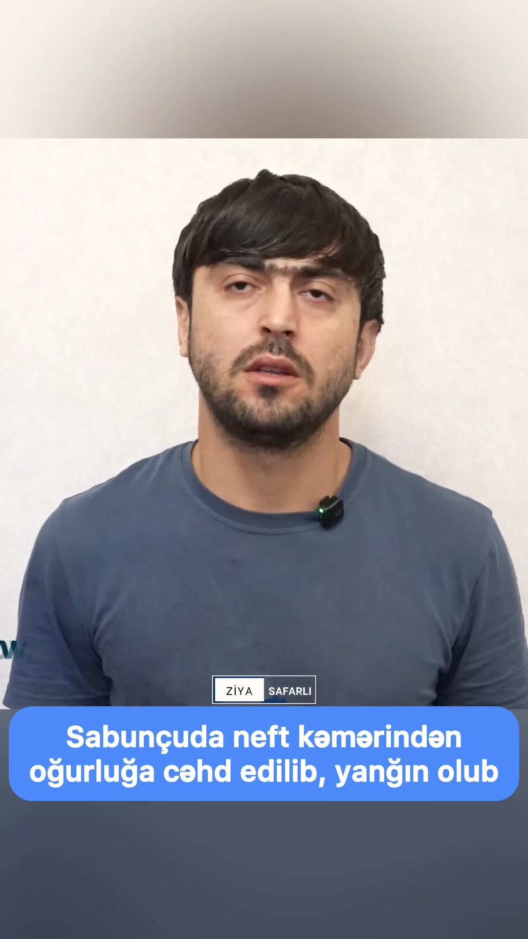 @Ziya Səfərli | Media & SMM