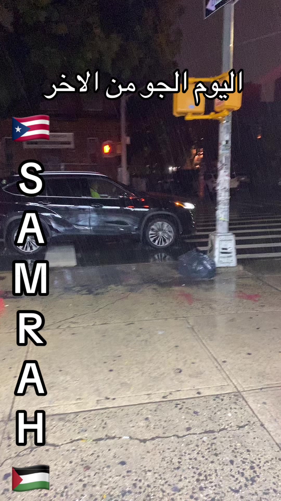 @Samrah888