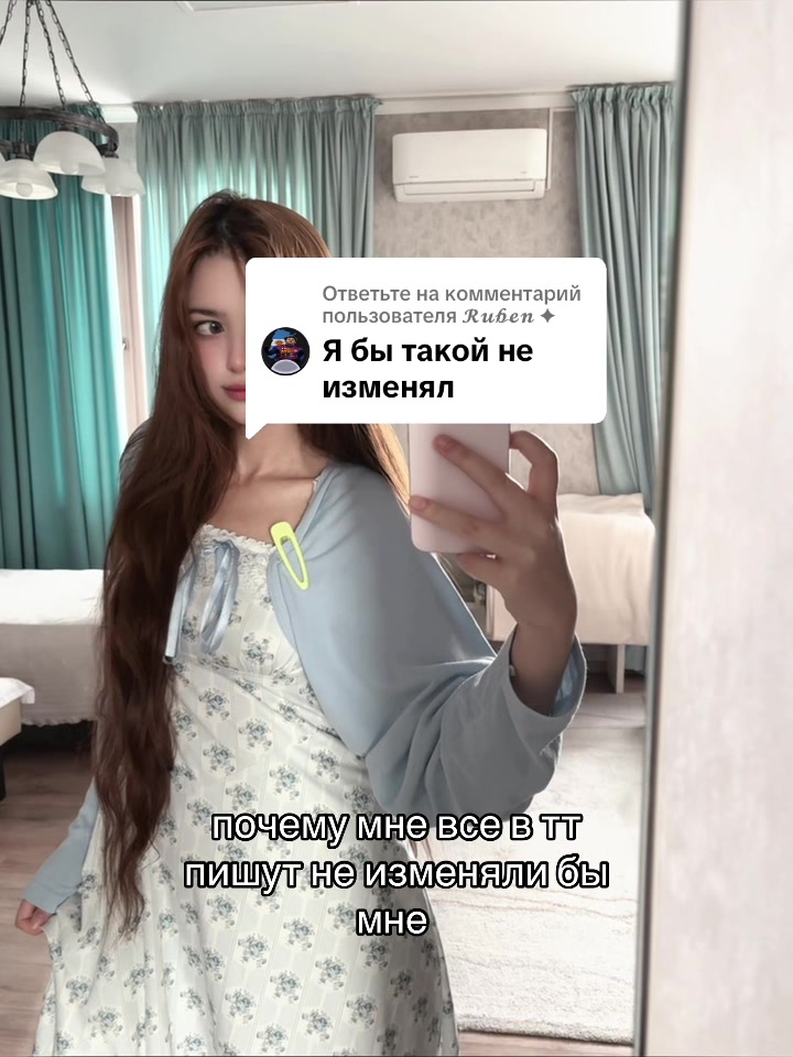 @васька ☦️
