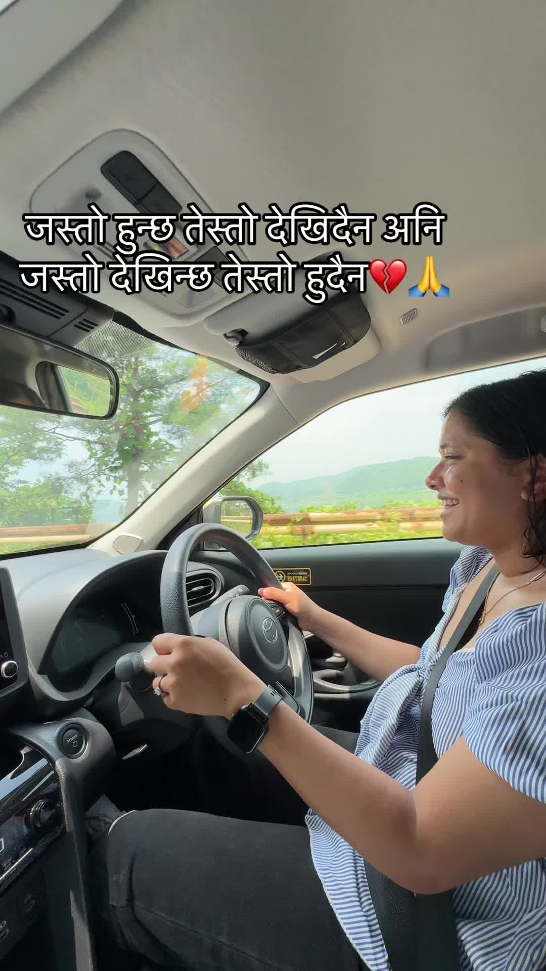 @Anjali@pandey