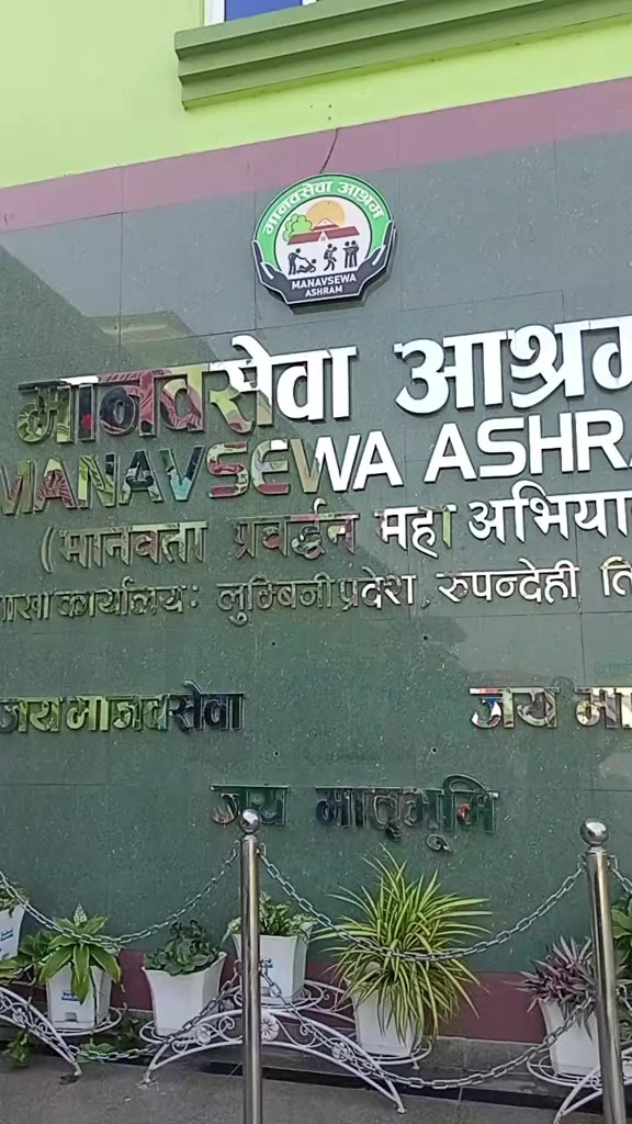 @सपना परियार