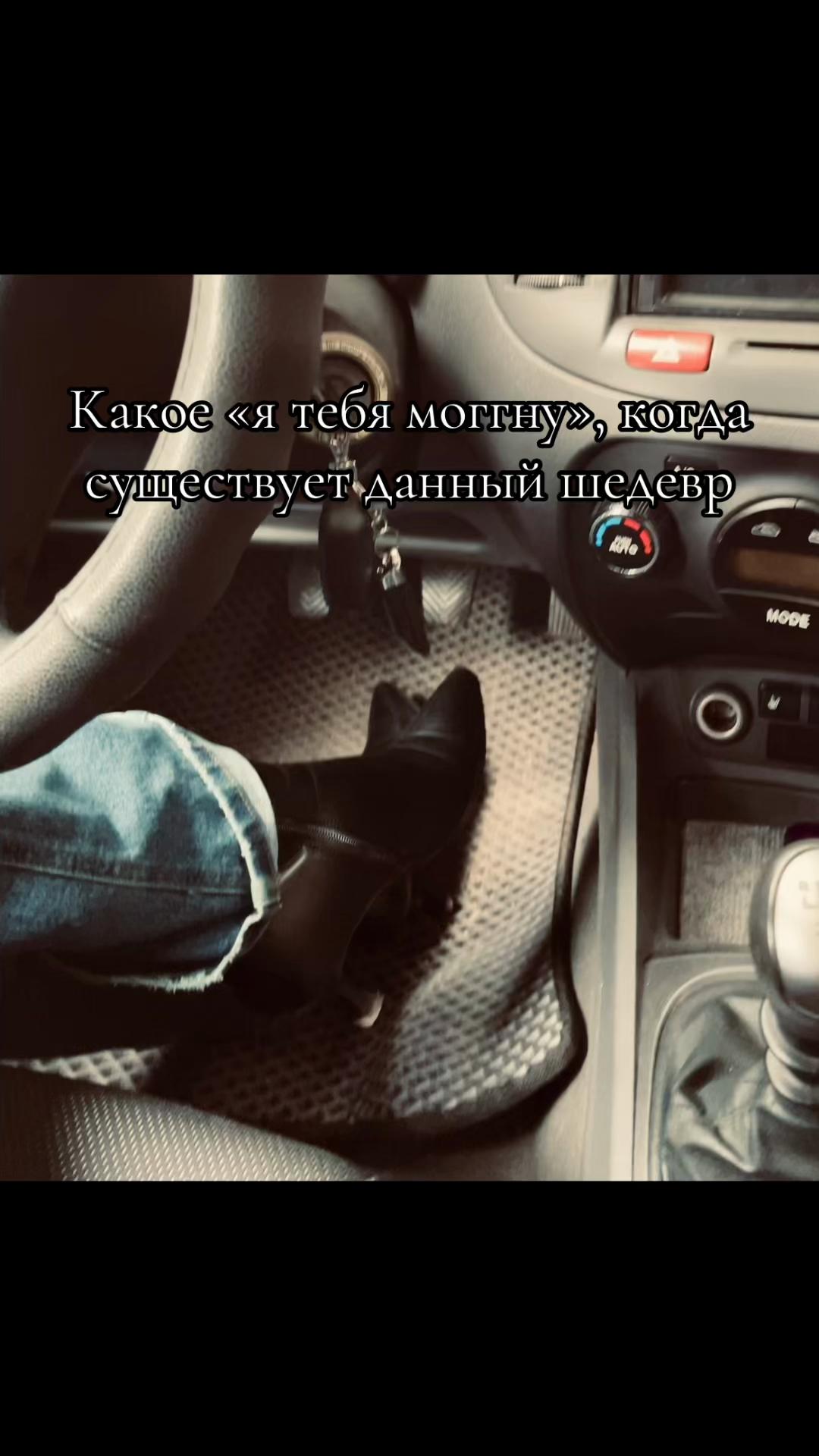 @Щелочь