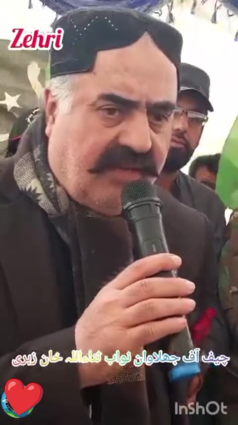 @🌟Asad KhiDrani 👑