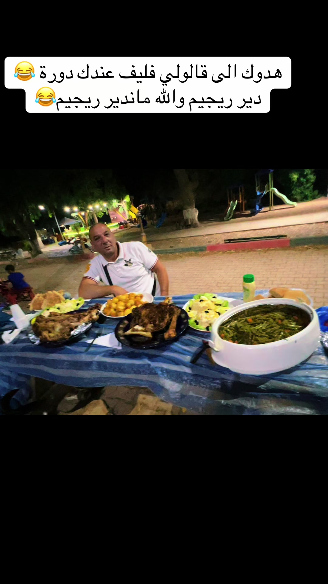 @nassimfar151