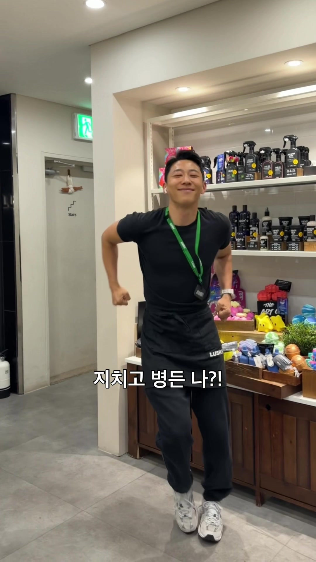 @swAnz⭐️솬즈