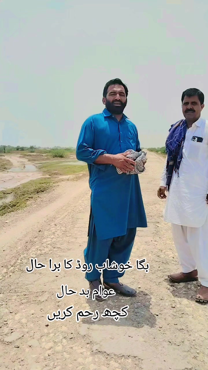 @سیدعامرشیرازی913
