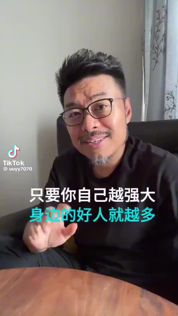 @剑走偏锋