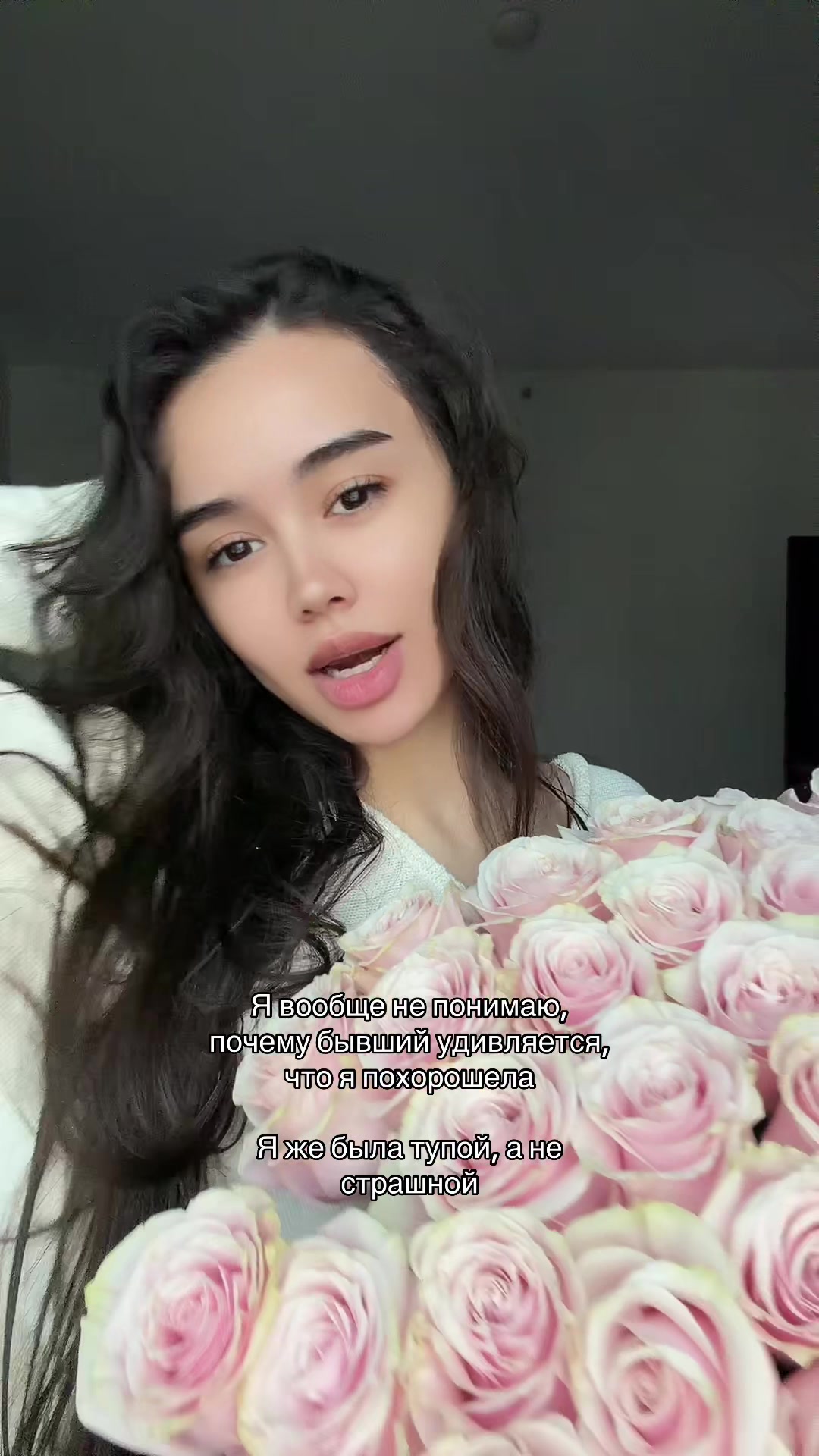 @Nazik.Taganova🇹🇲