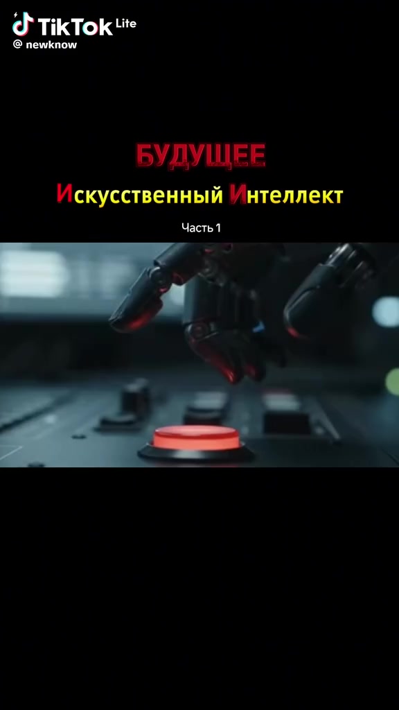 @ВолеДар