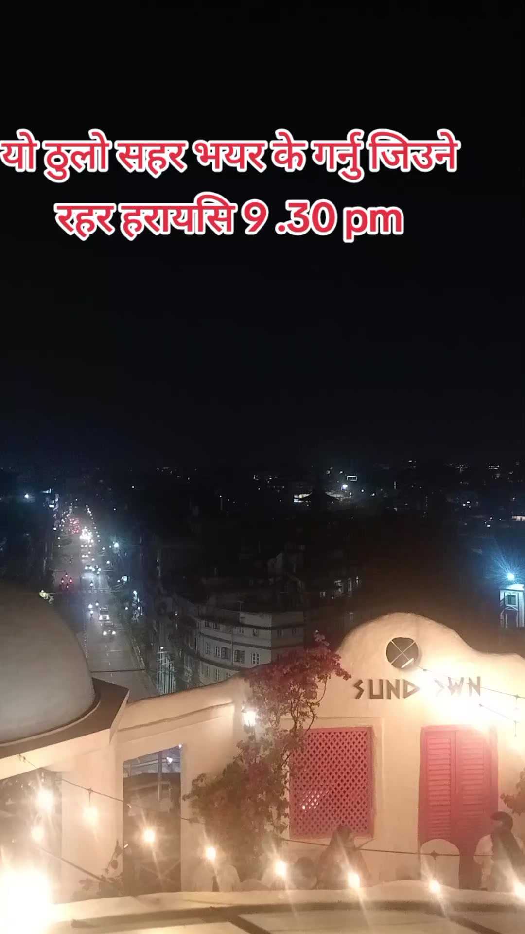 @सानु काे माया🐈️💕