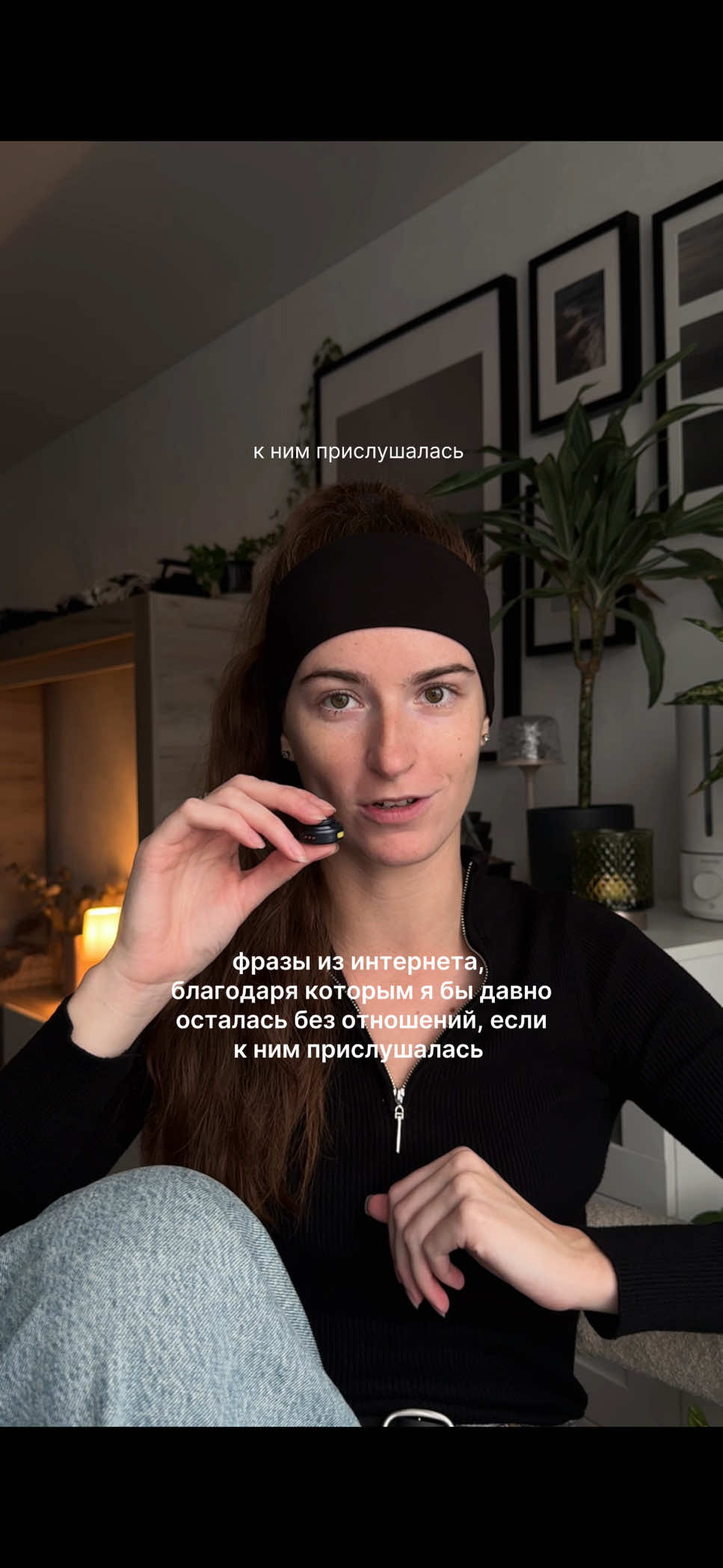 @DARIA