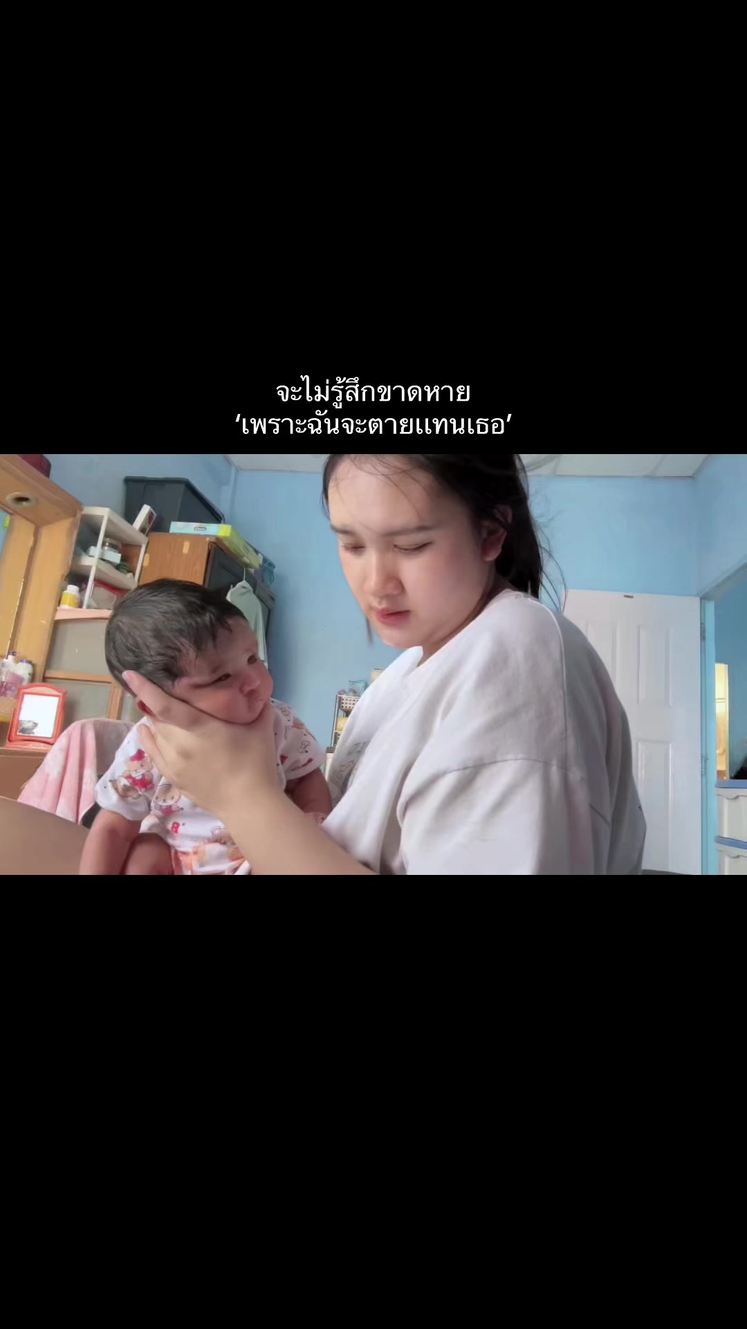@🛒แม่มายด์รีวิว🧺✨